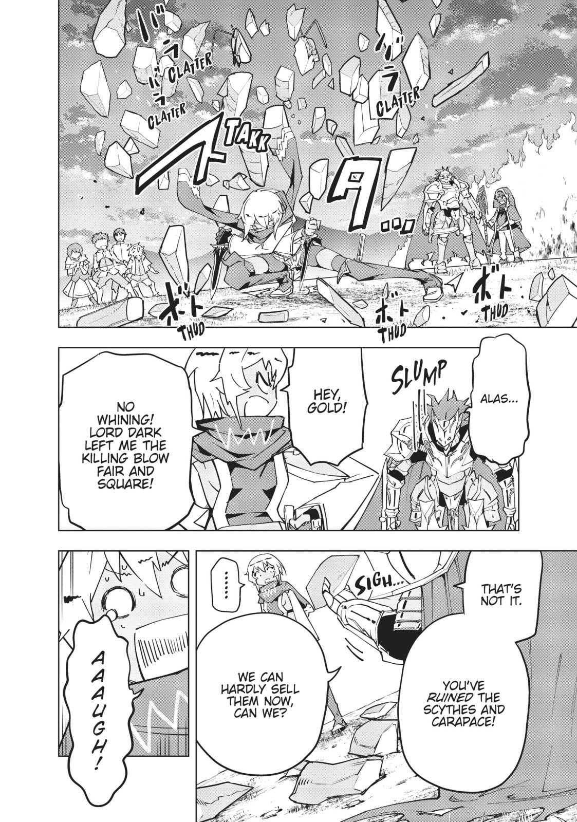 AMAZEMENT page 21