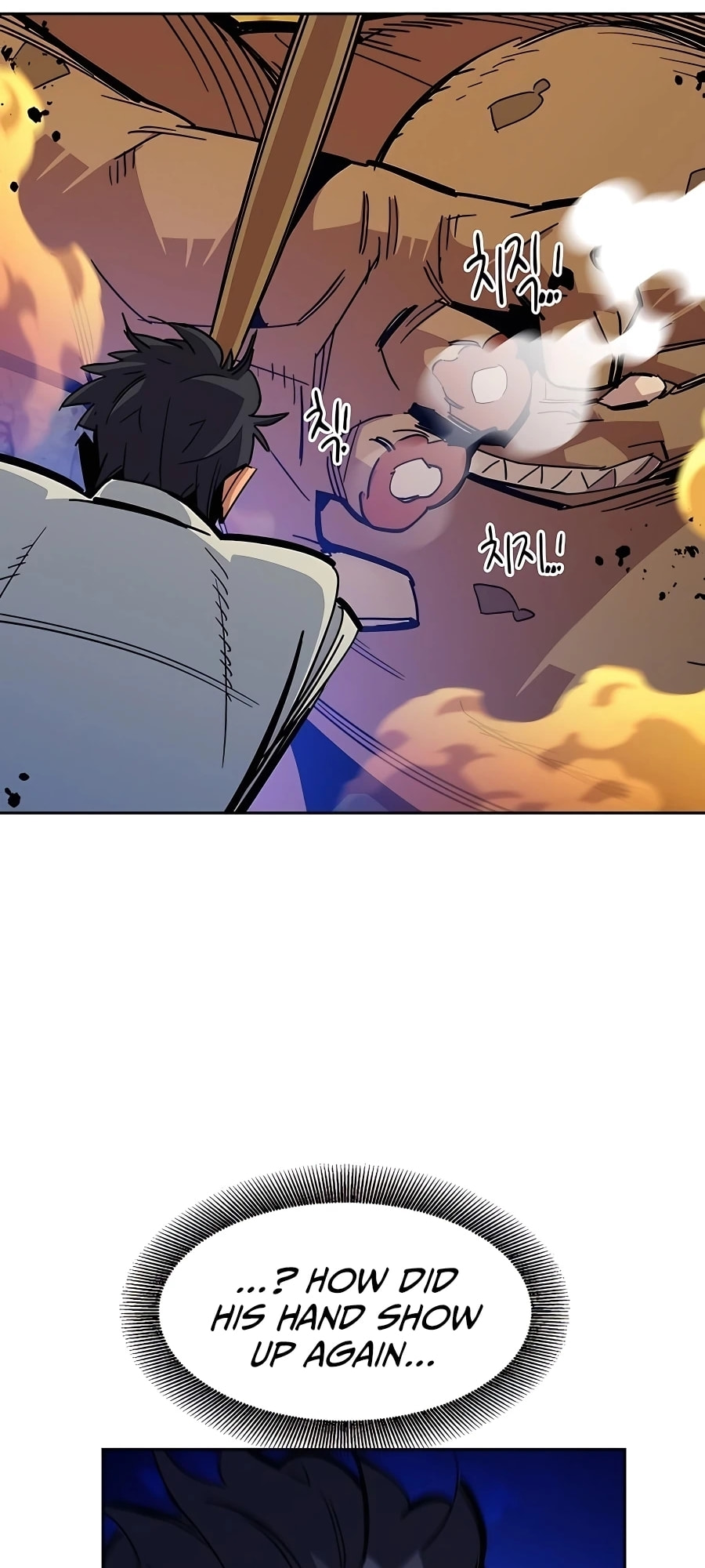 Auto Hunting With My Clones – Chapter 24 page 40