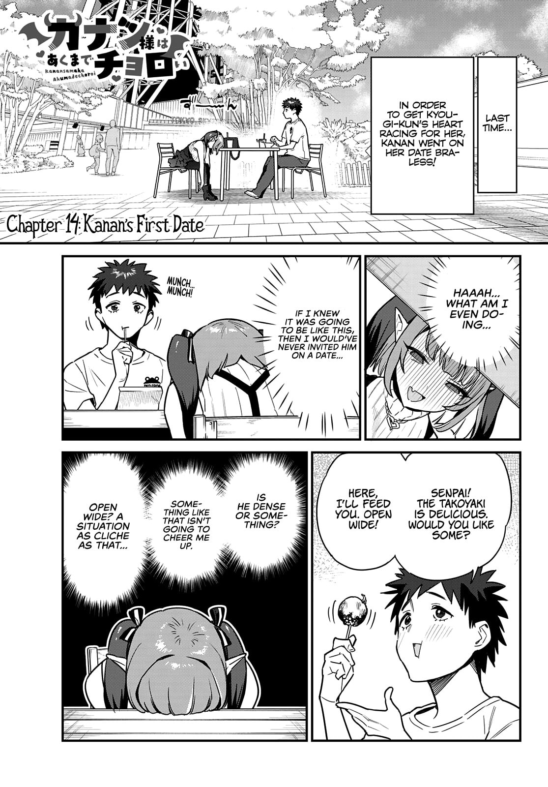 Kanan's First Date page 1