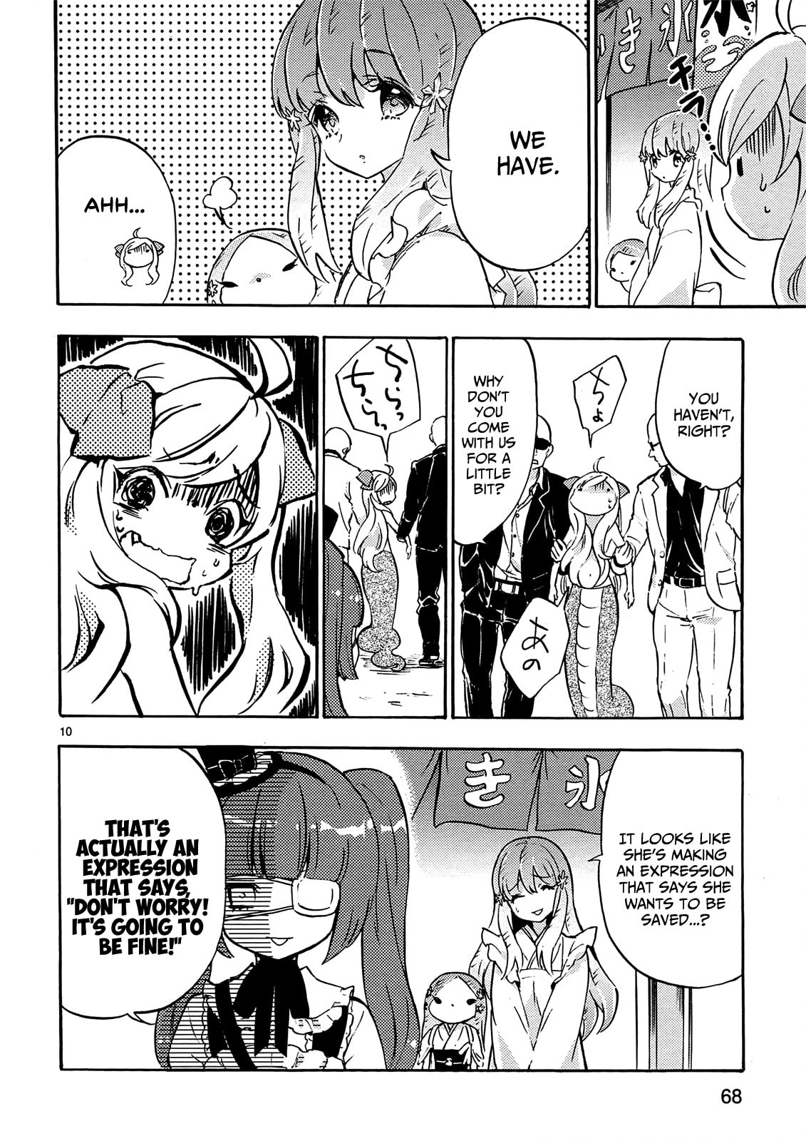 Summer Monsters page 10