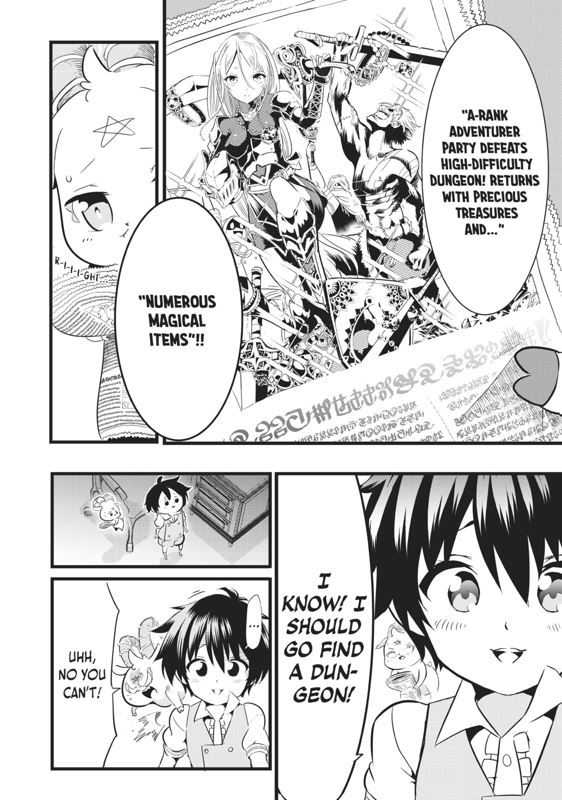 I Was Reincarnated as the 7th Prince So I Can Take My Time Perfecting My Magical Ability – Chapter 3 page 1