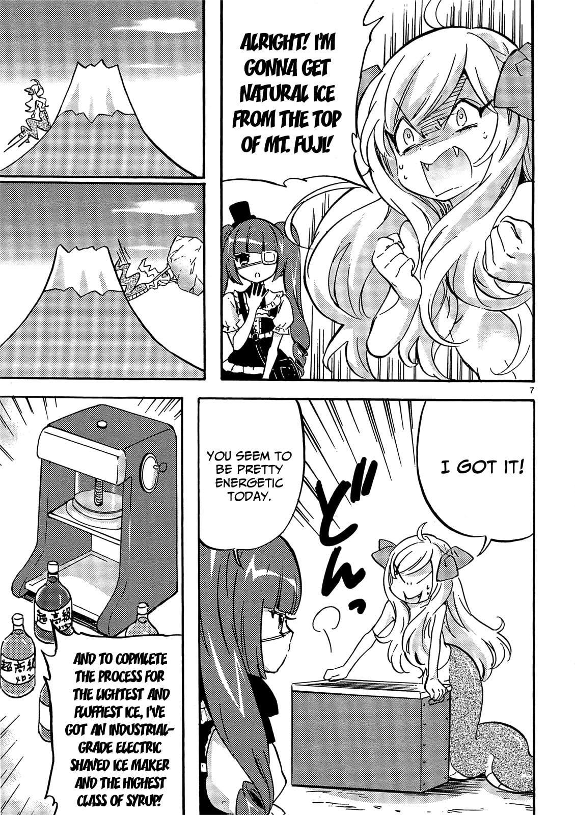 Summer Monsters page 7
