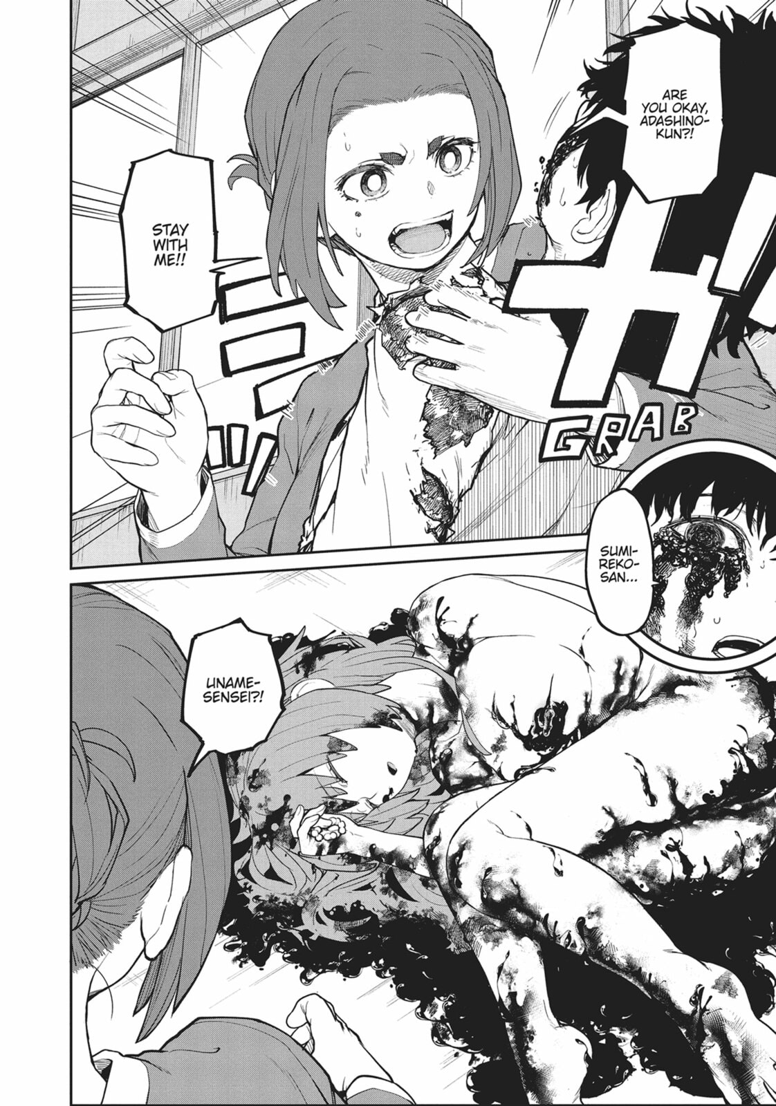 Mysteries, Maidens, and Mysterious Disappearances – Chapter 6 page 1