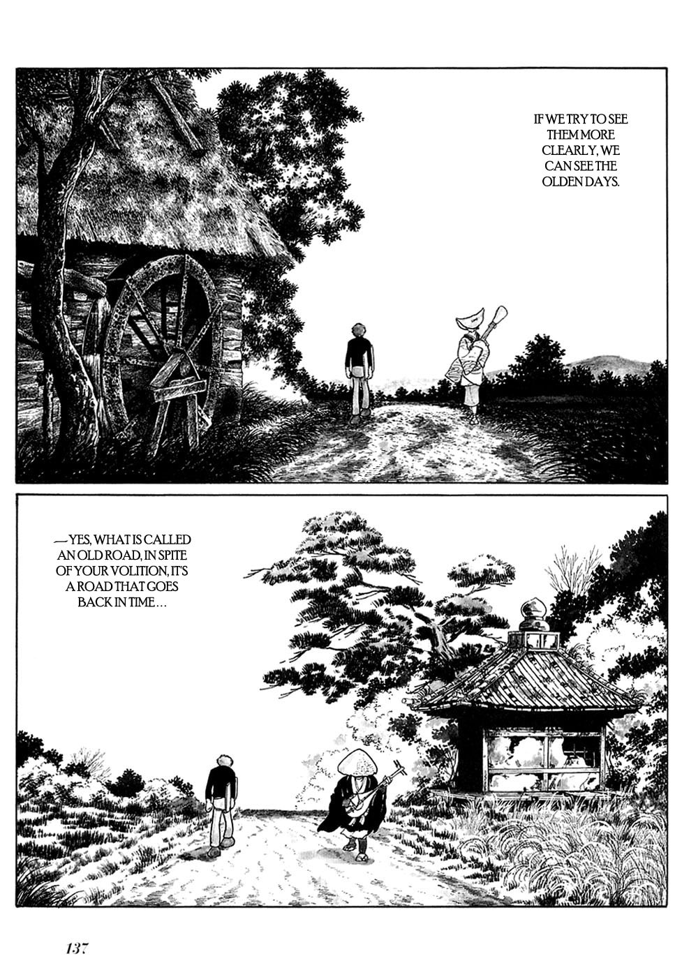 Jun's Other Journeys page 12
