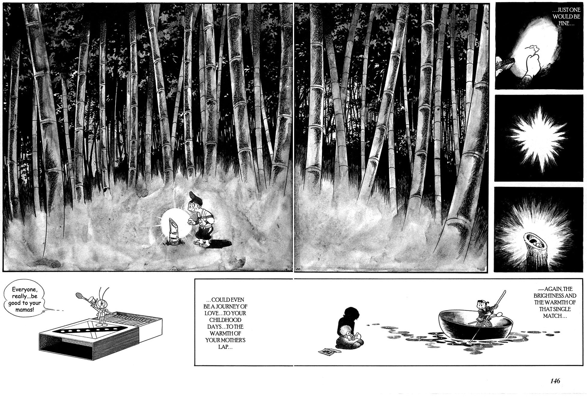 Jun's Other Journeys page 18