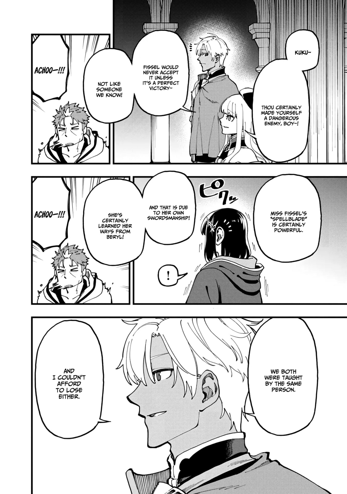 Old man became the topic of rumours! page 12