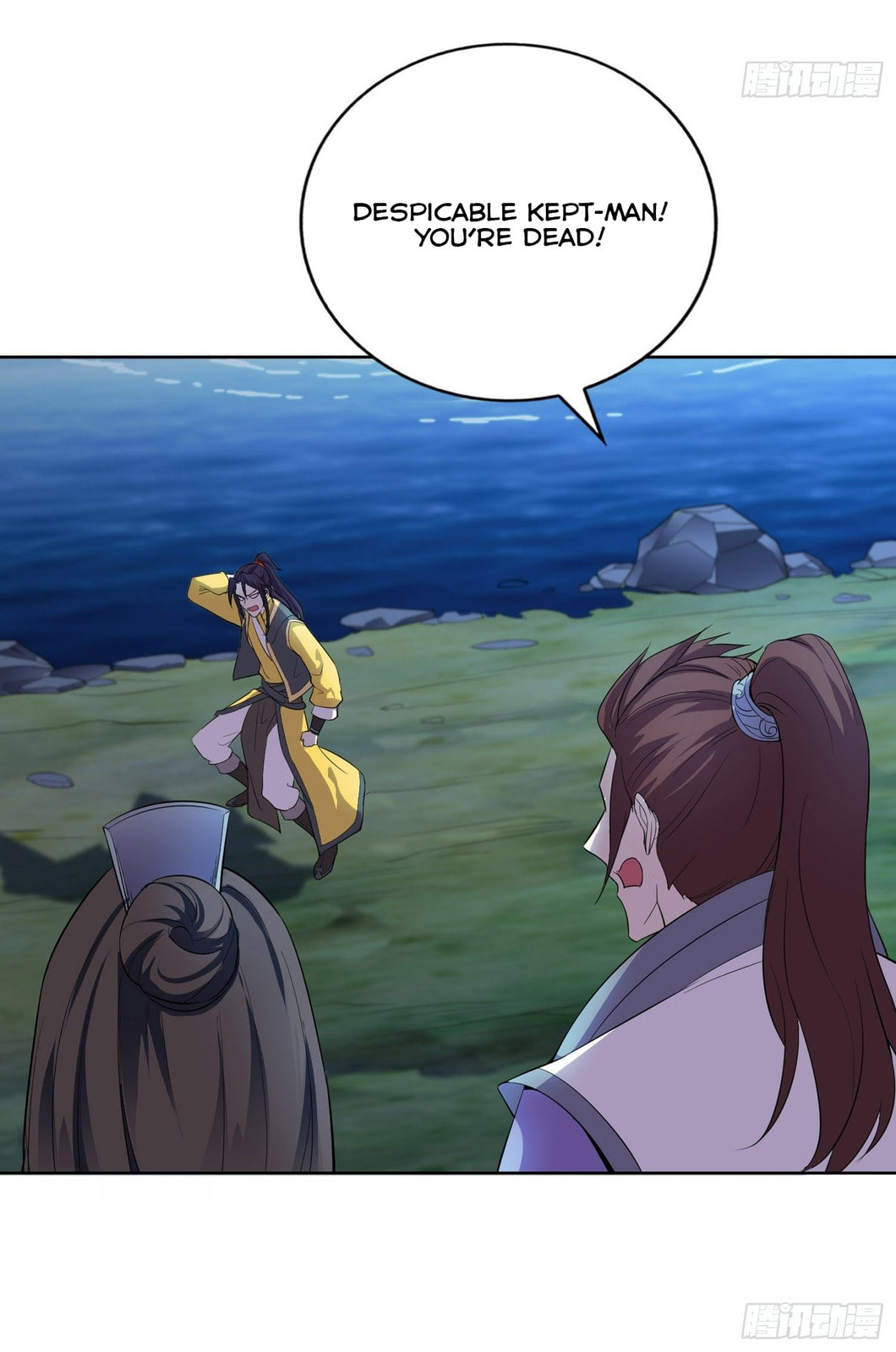 I Become A Villain In My Novel (Colored) – Chapter 21 page 25