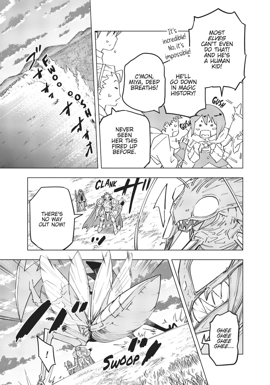 AMAZEMENT page 18