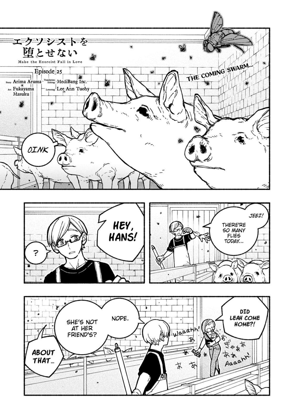Worm-Eaten page 0