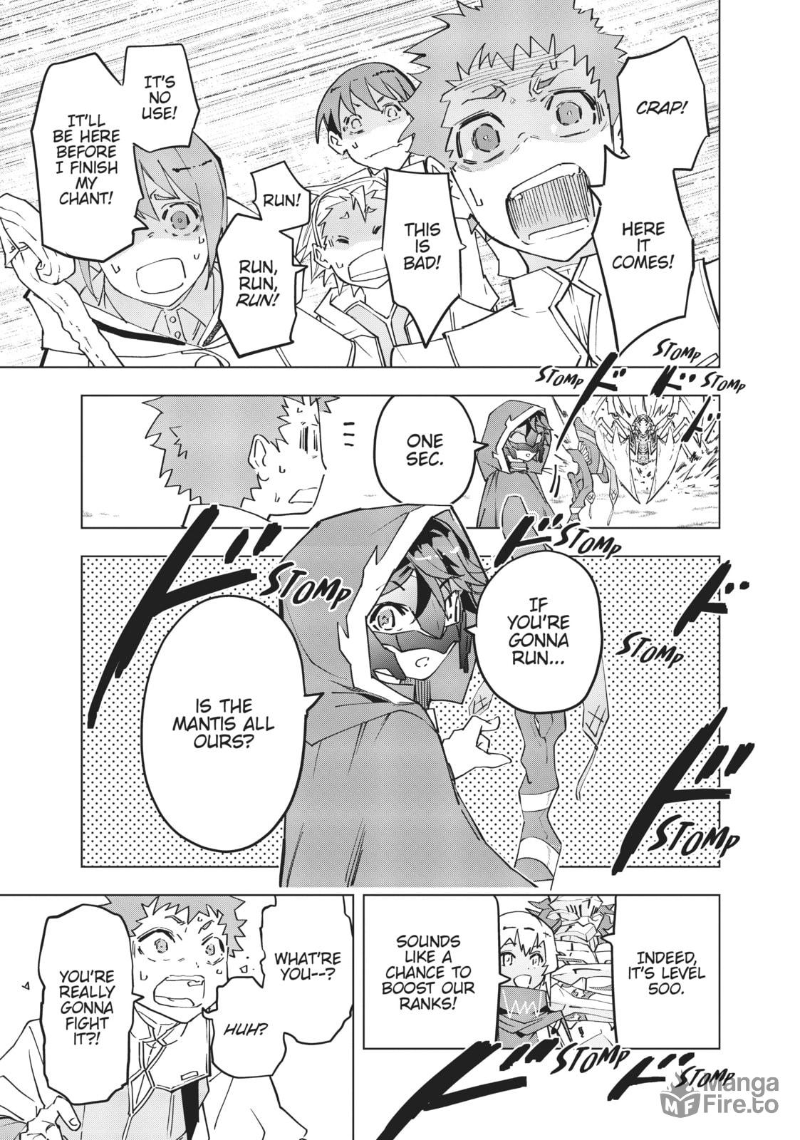 AMAZEMENT page 2