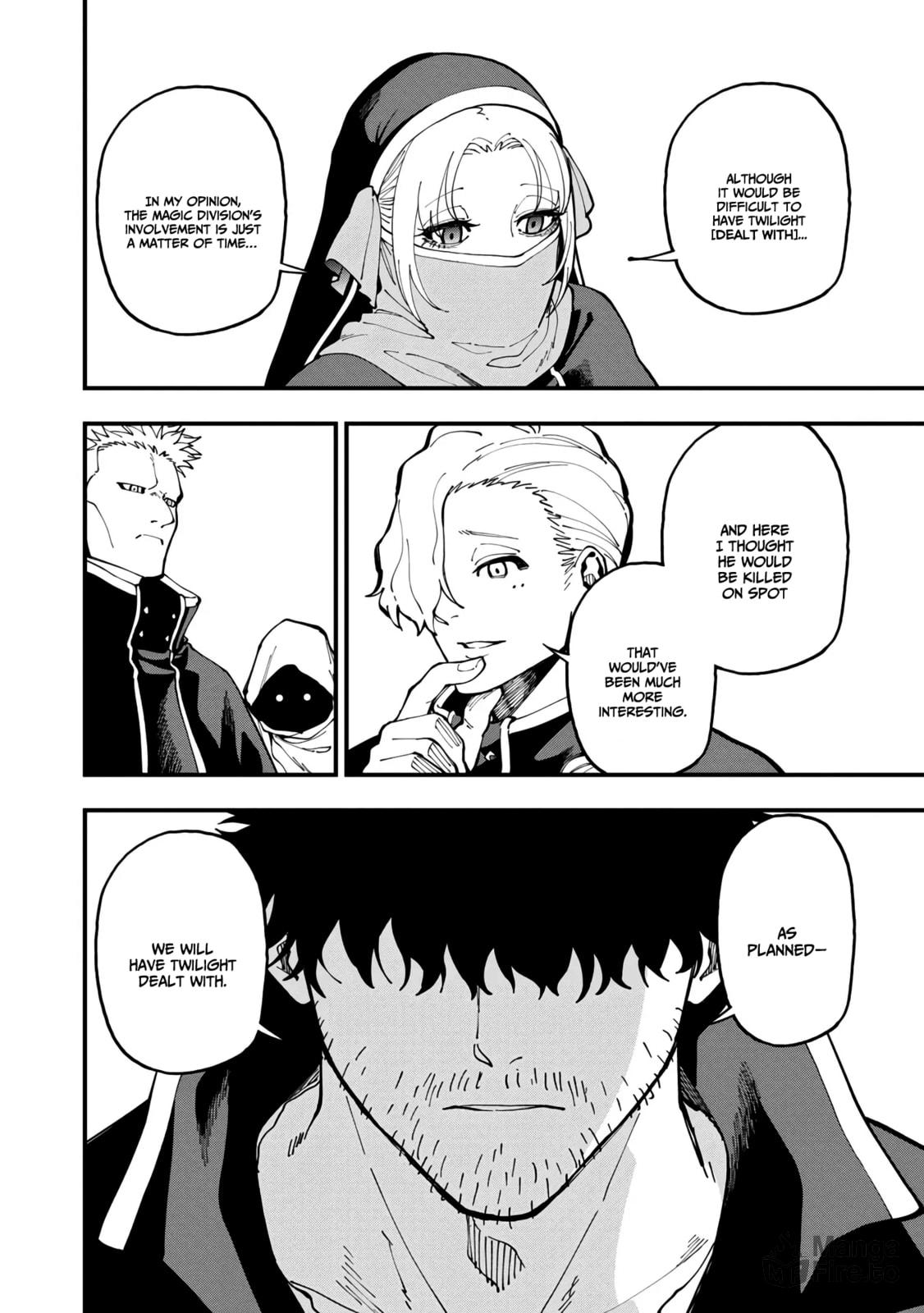 Old man became the topic of rumours! page 4