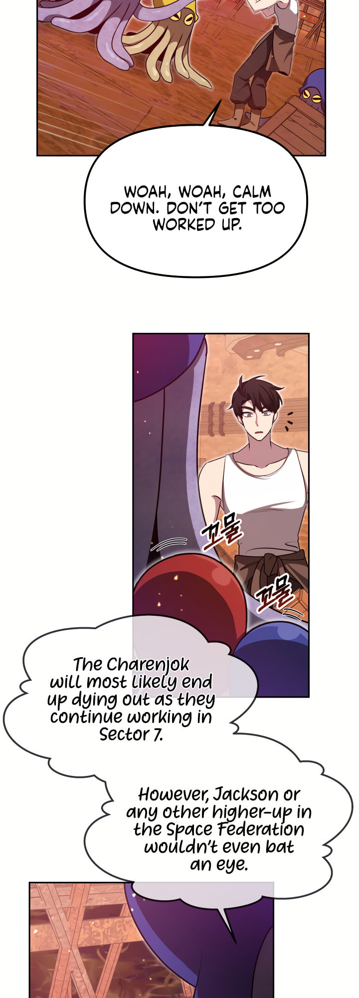 Ark the Legend – Chapter 6 page 28