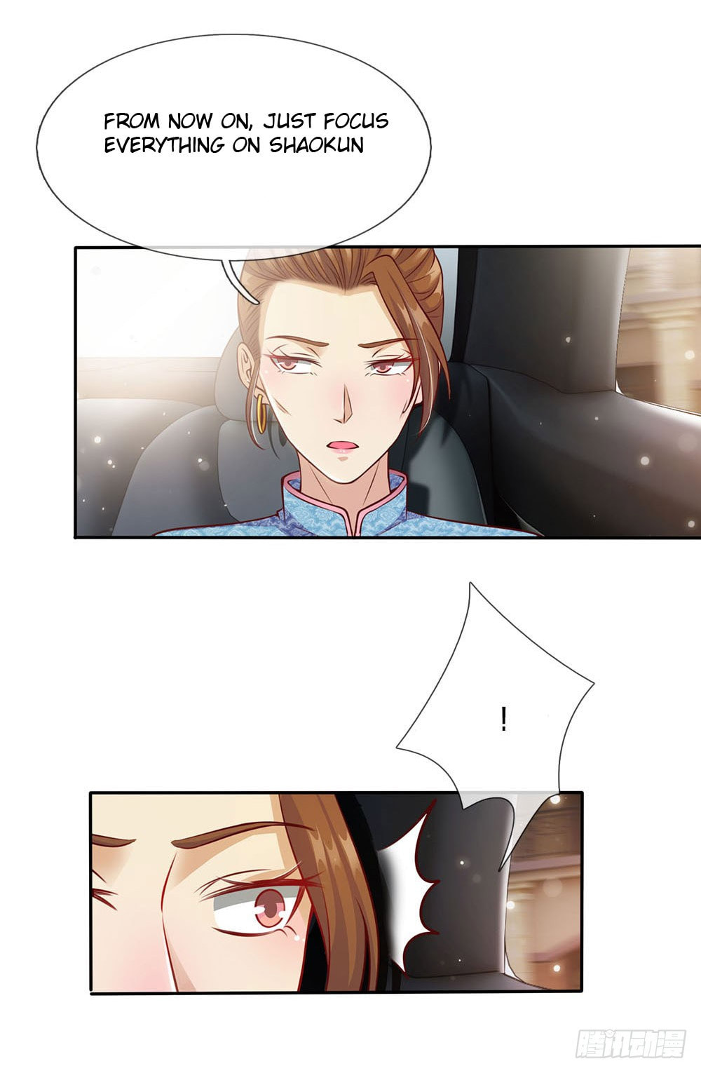I Am Immortal (Colored) – Chapter 17 page 1