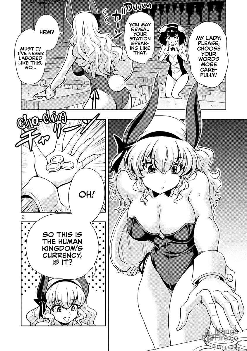The Demon King's Daughter Is Way Too Easy – Chapter 50 page 2