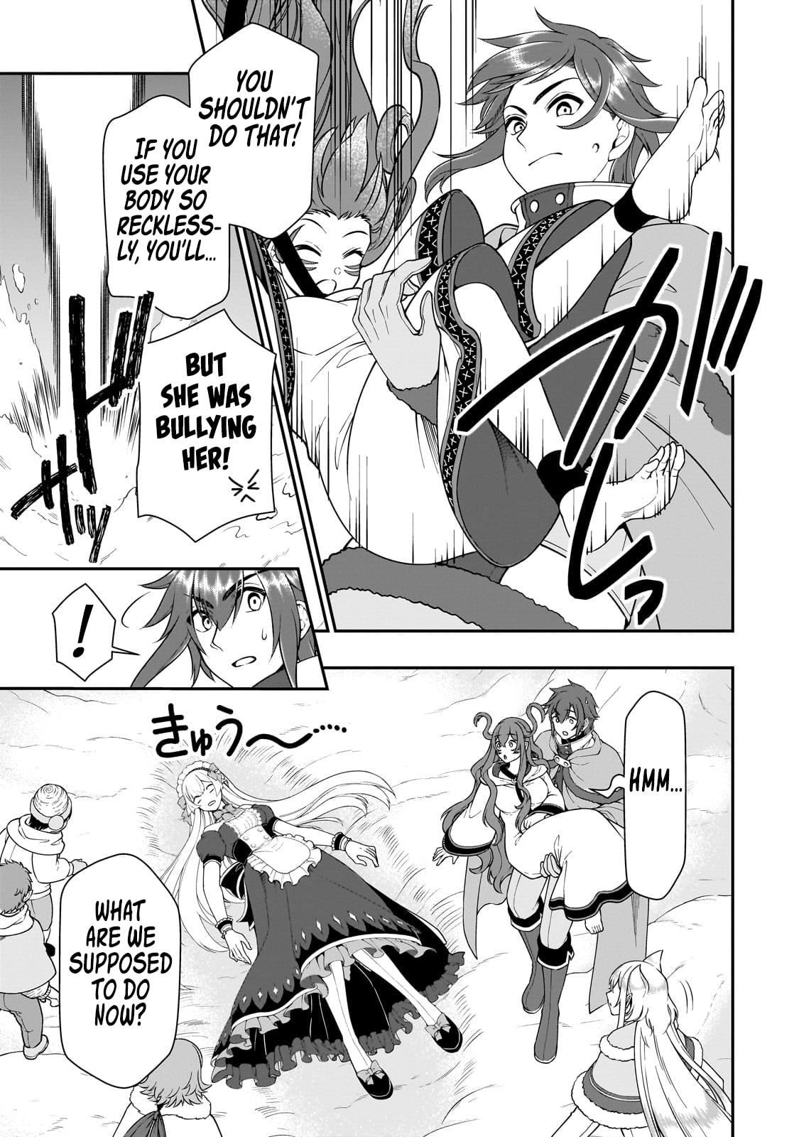 Playing in the Snow page 27