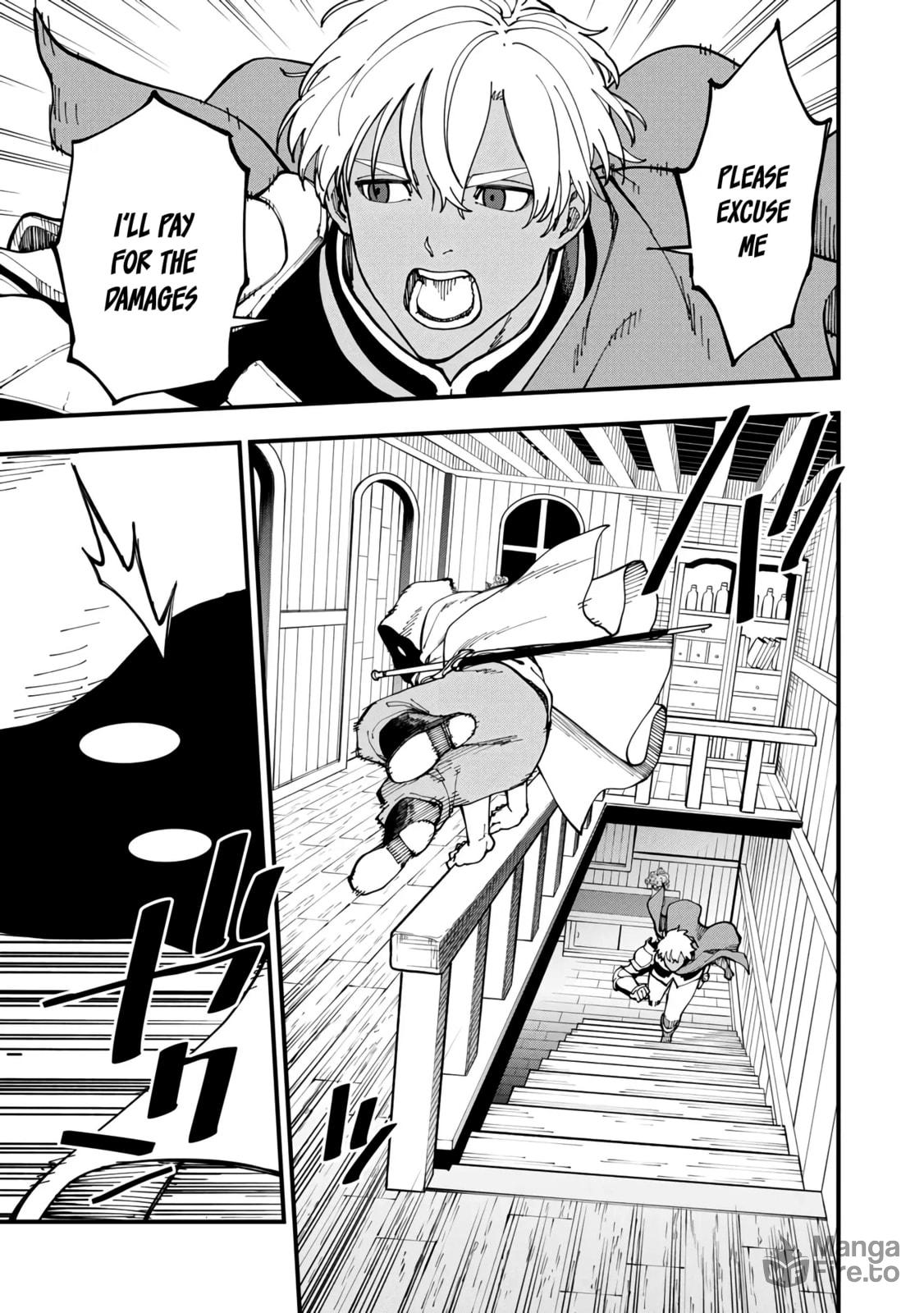 Old man became the topic of rumours! page 34
