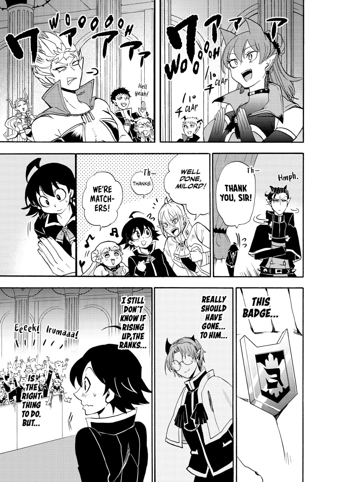 Glorious Awards page 13