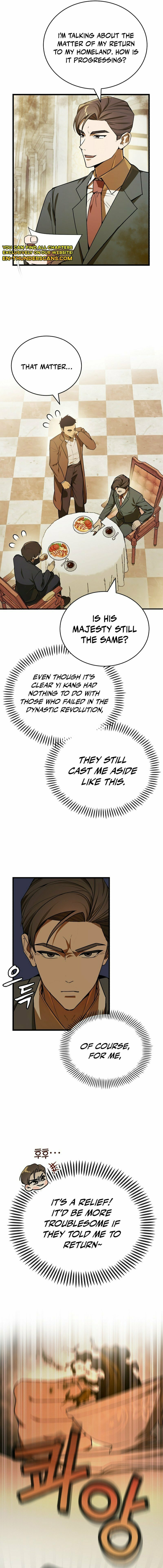 The Joseon Prince Went To America And Didn’t Return – Chapter 2 page 11