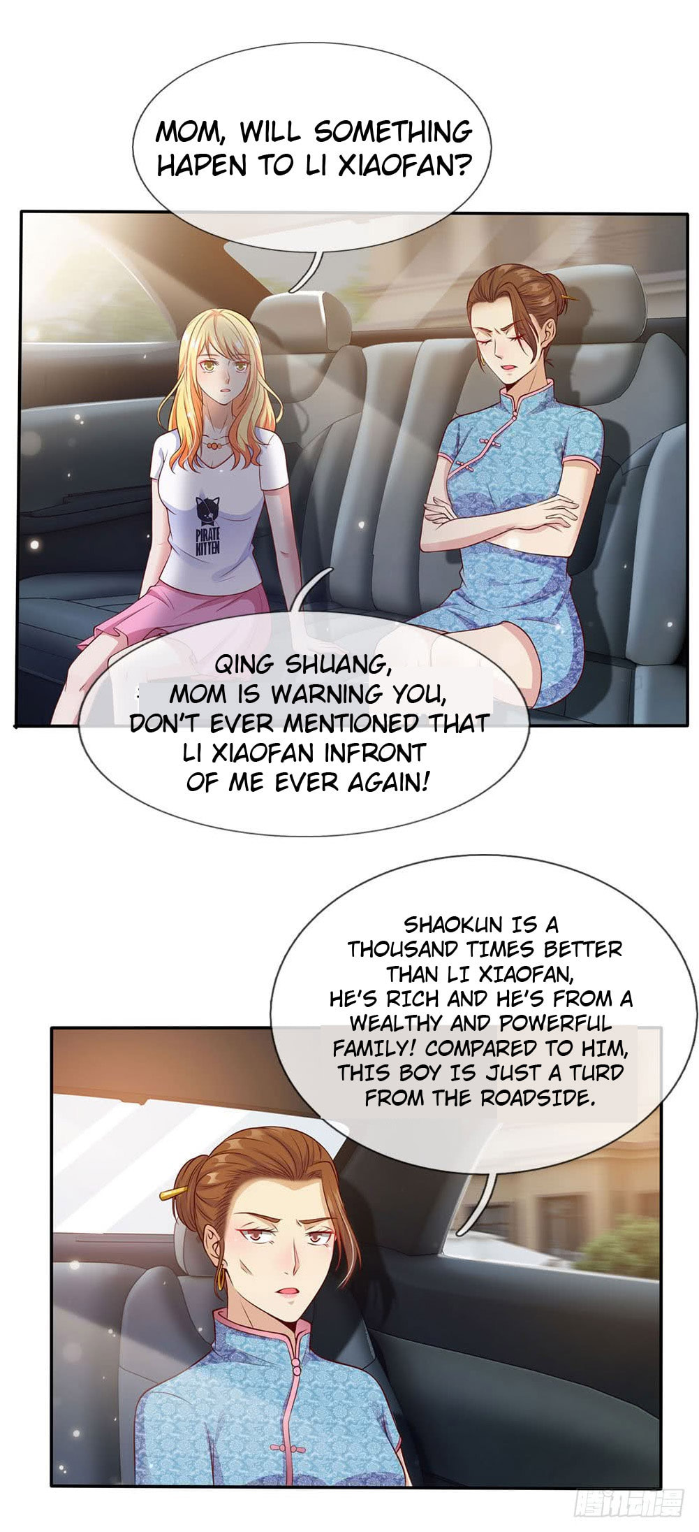 I Am Immortal (Colored) – Chapter 17 page 0