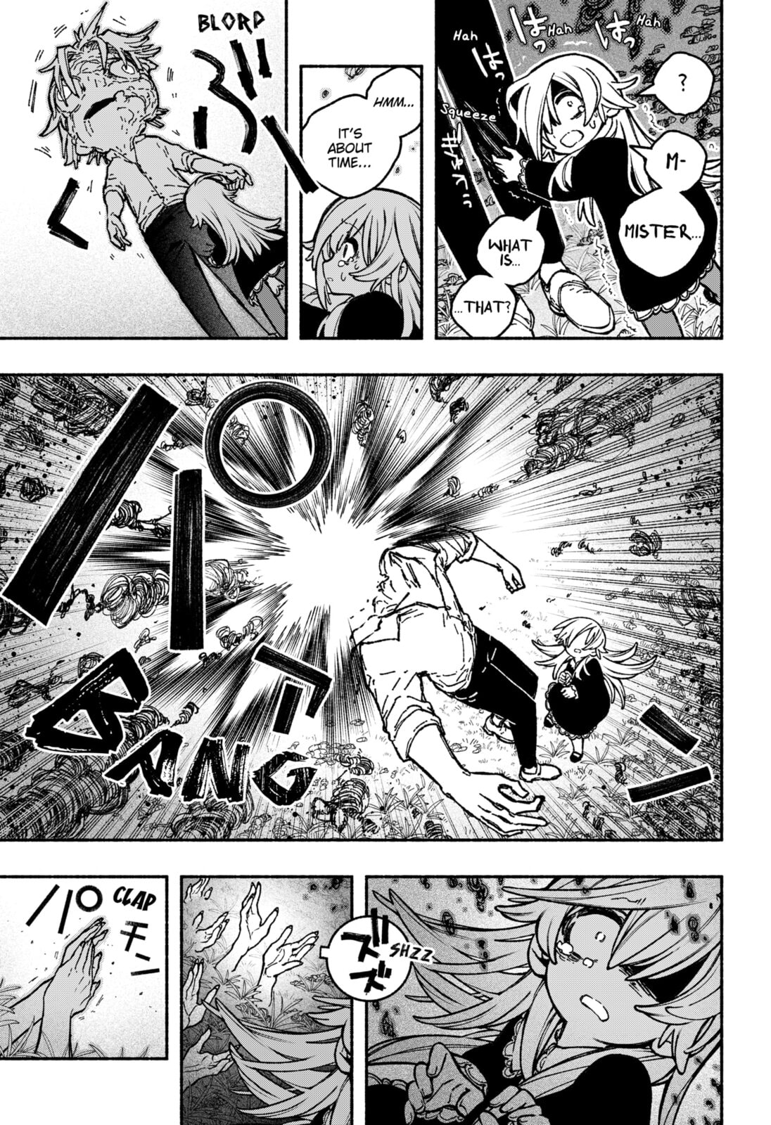 Worm-Eaten page 6