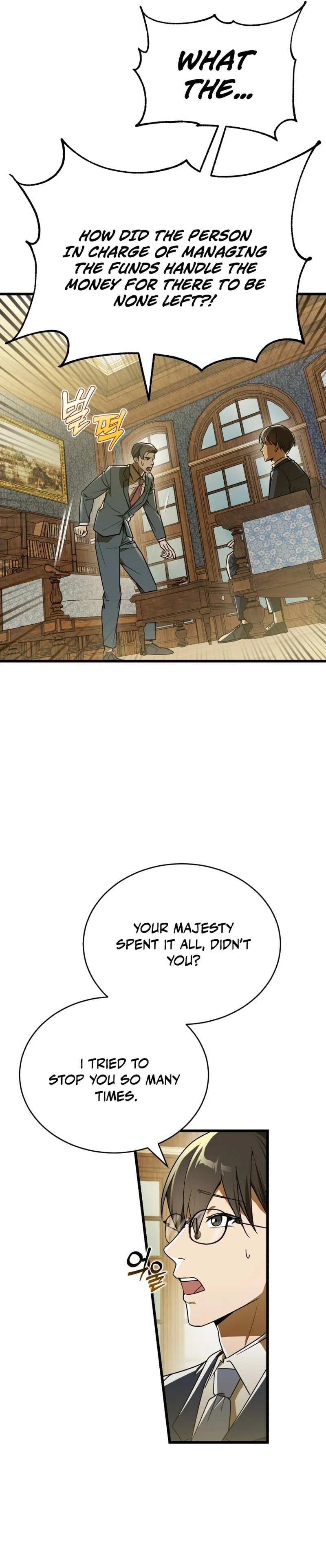 The Joseon Prince Went To America And Didn’t Return – Chapter 2 page 3