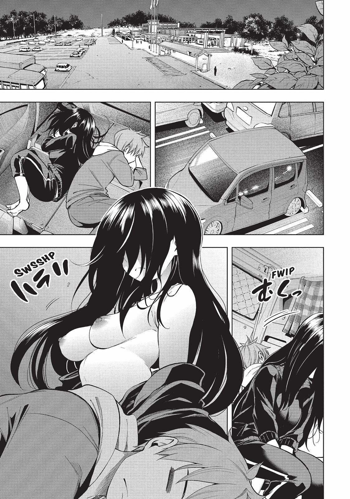 Quiet play page 0