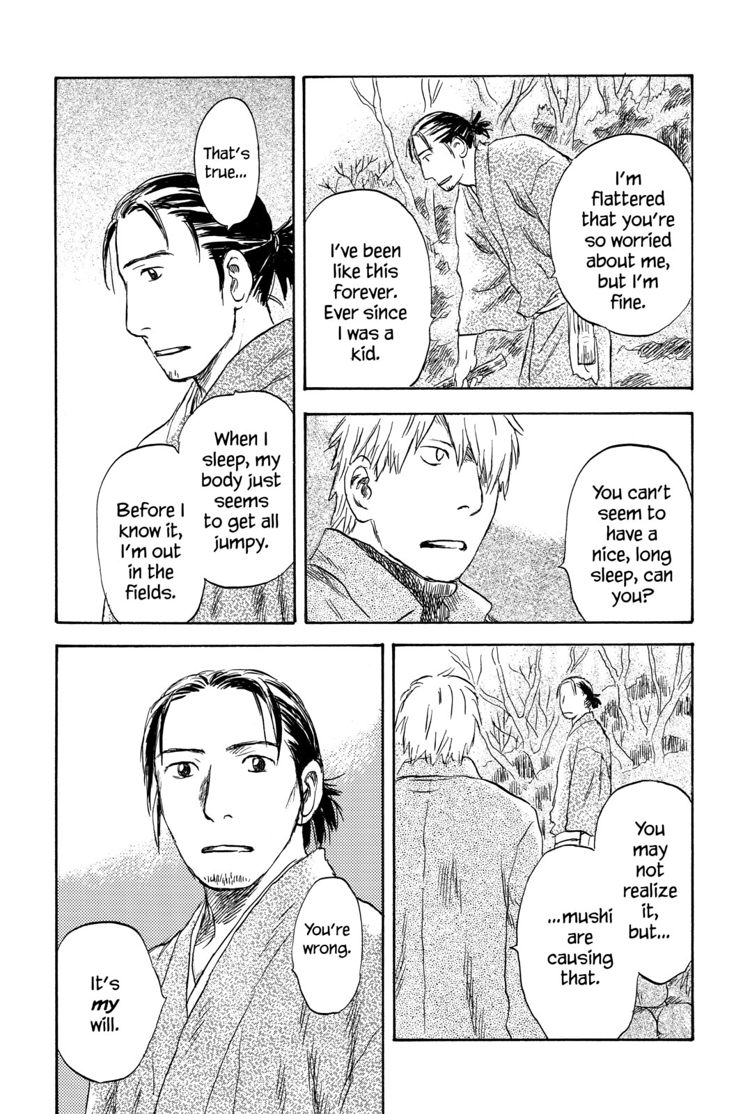 Mushishi – Chapter 36 page 18