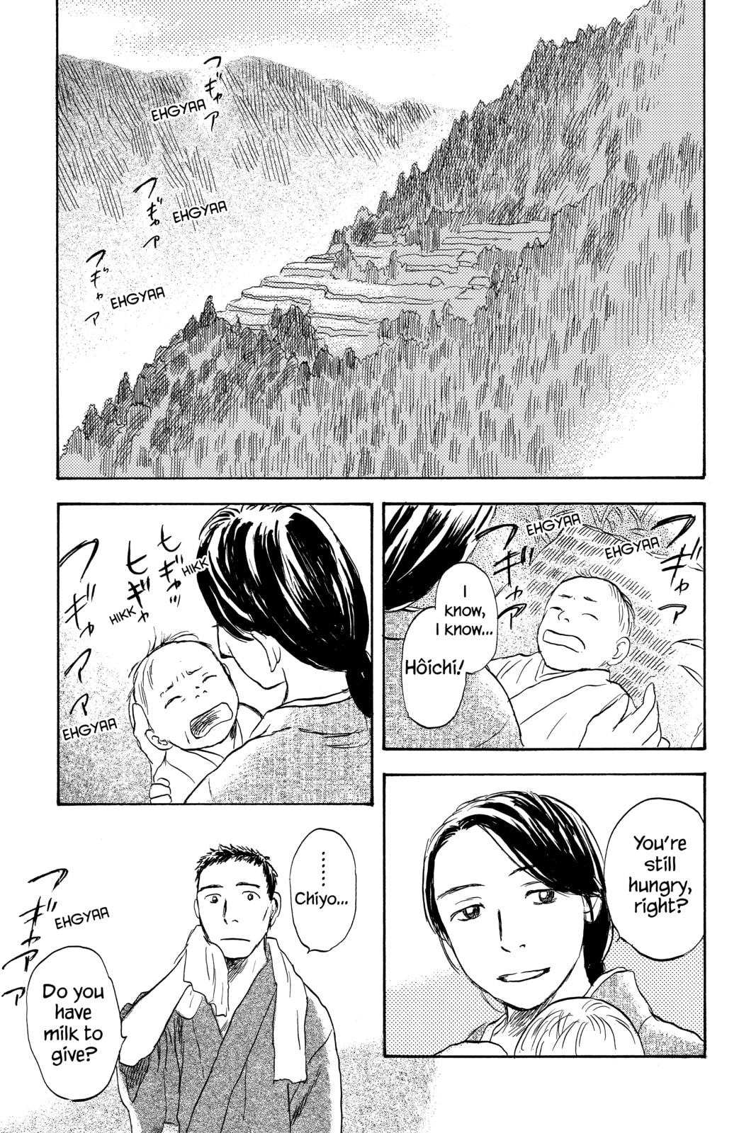 Mushishi – Chapter 36 page 28