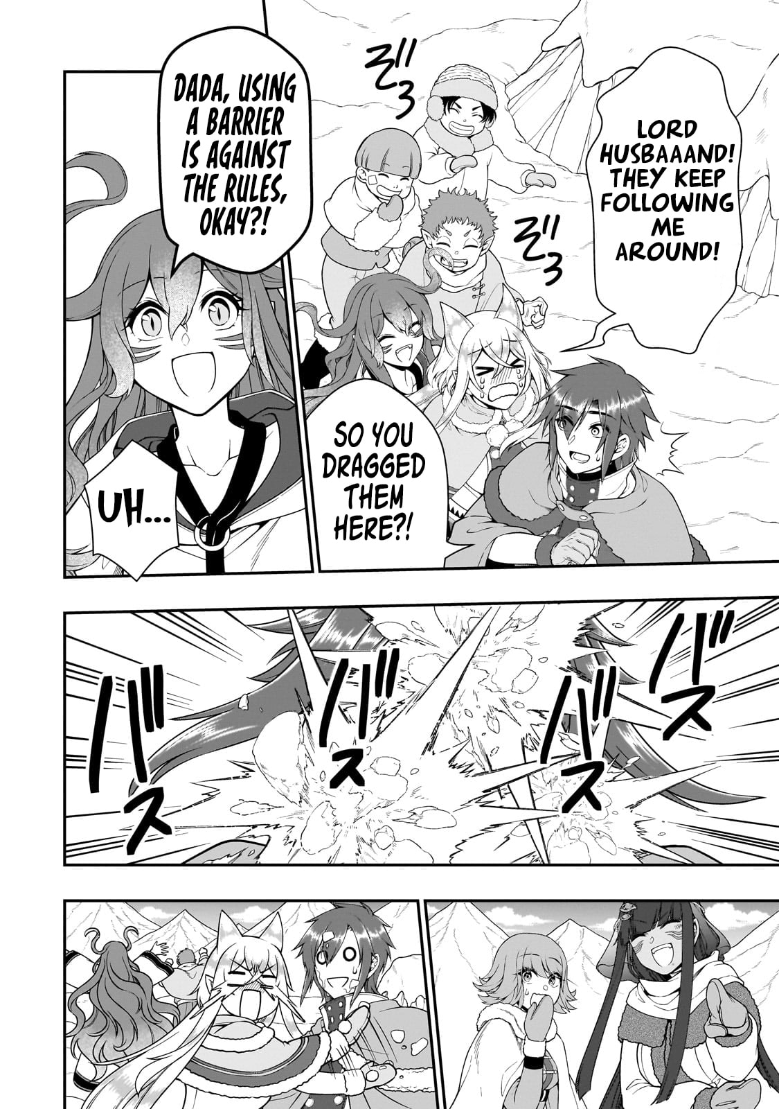 Playing in the Snow page 18