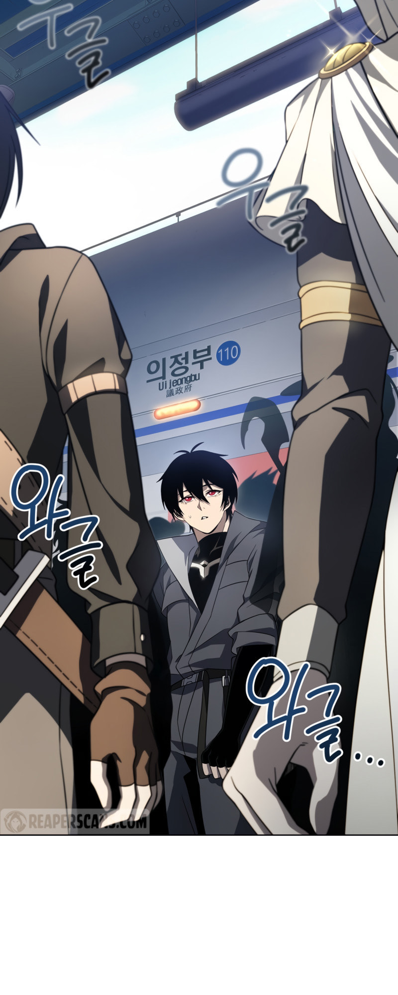 Player Who Returned 10,000 Years Later – Chapter 37 page 22