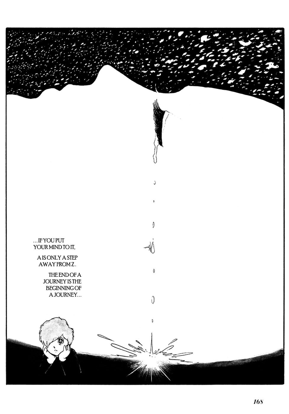 Jun's Other Journeys page 37