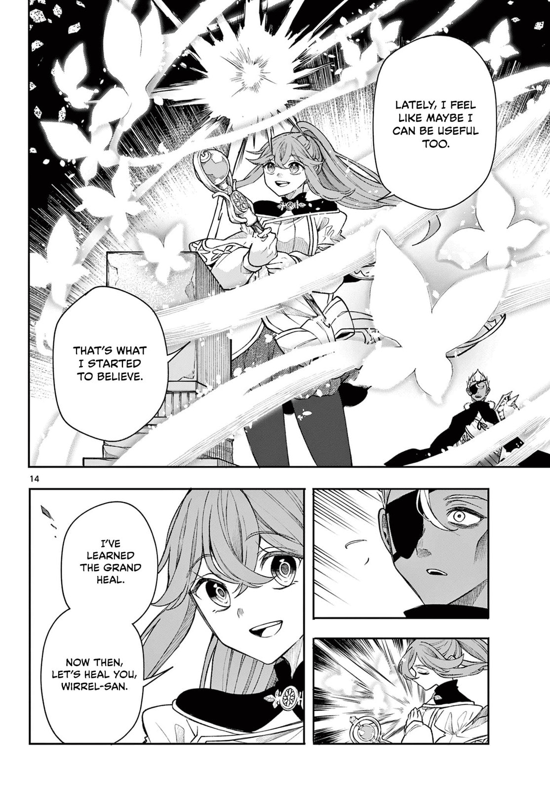 Wolf page 13