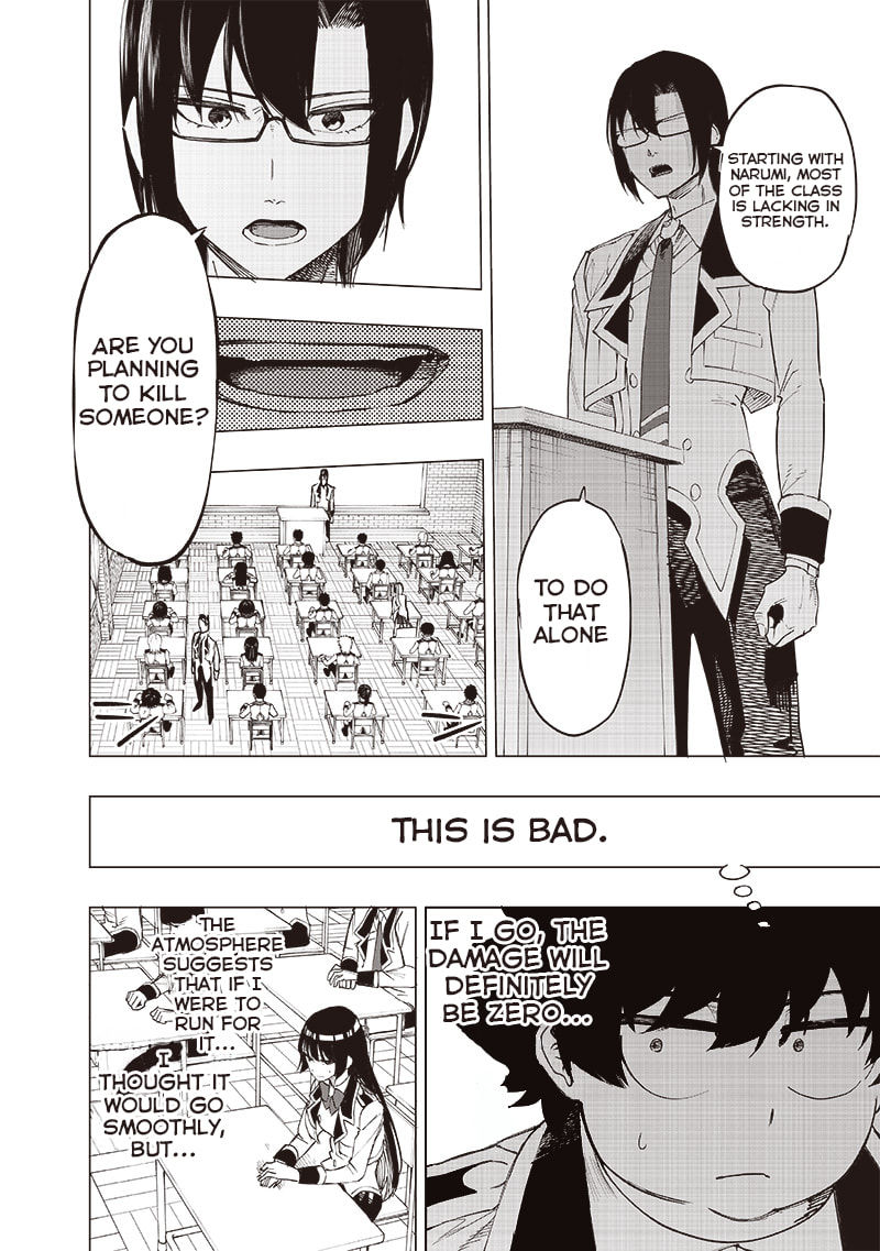 Prologue to the Class Competition 1 page 10