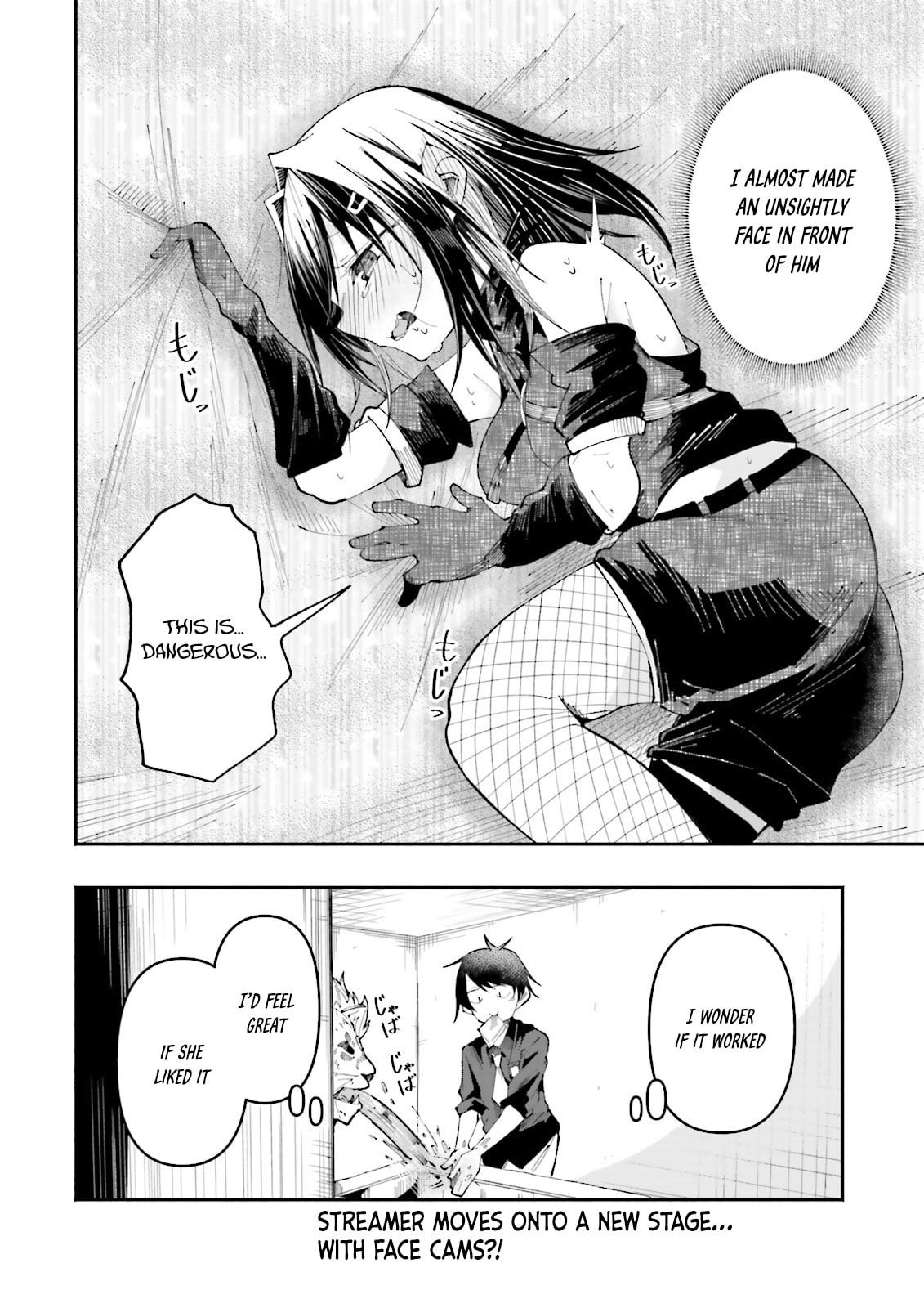 Isekai de Haishin Katsudou wo Shitara Tairyou no Yandere Shinja wo Umidashite Shimatta Ken – Chapter 26 page 15