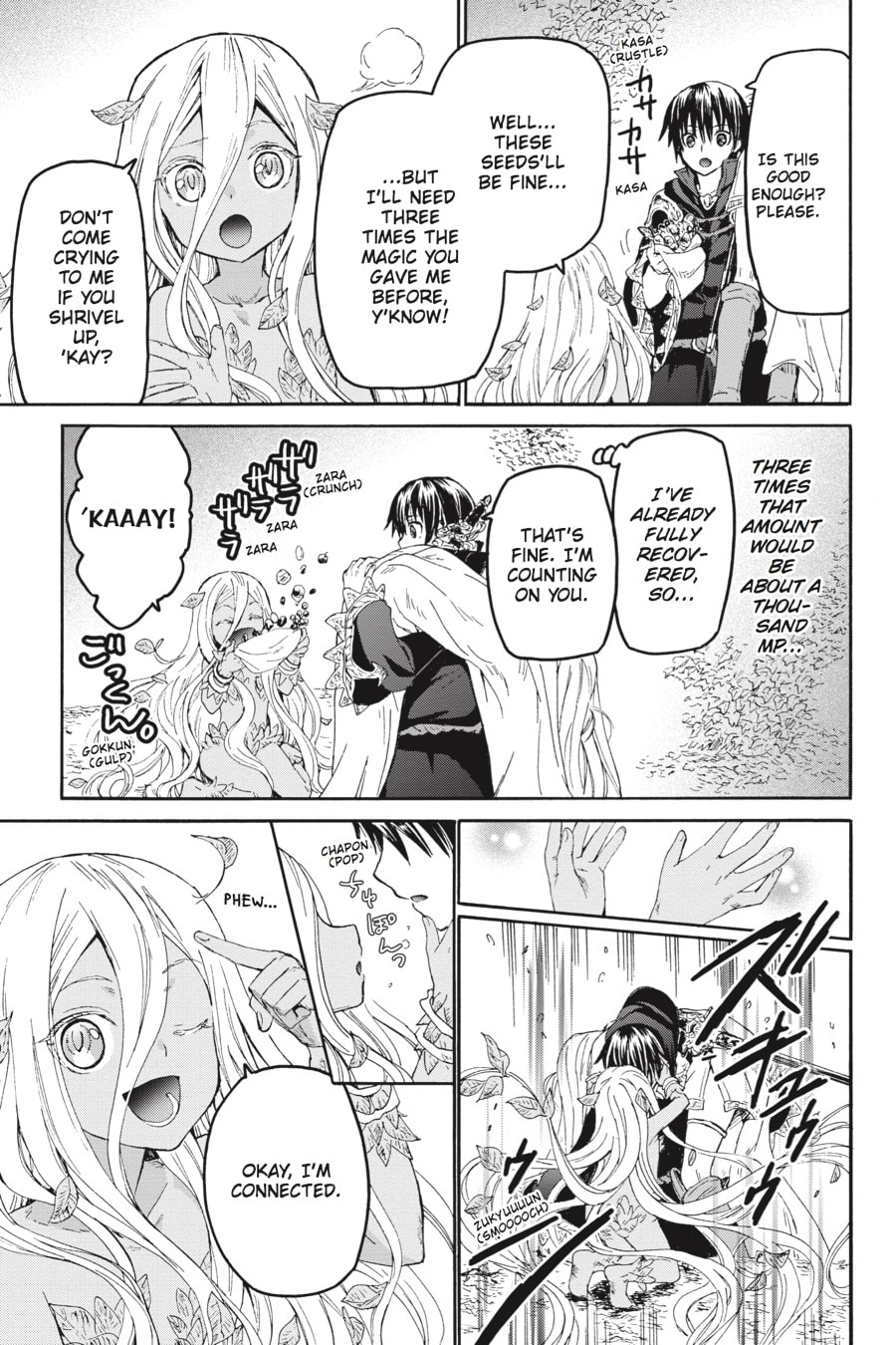 The Grave page 6