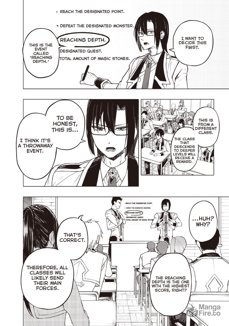 Prologue to the Class Competition 1 page 4