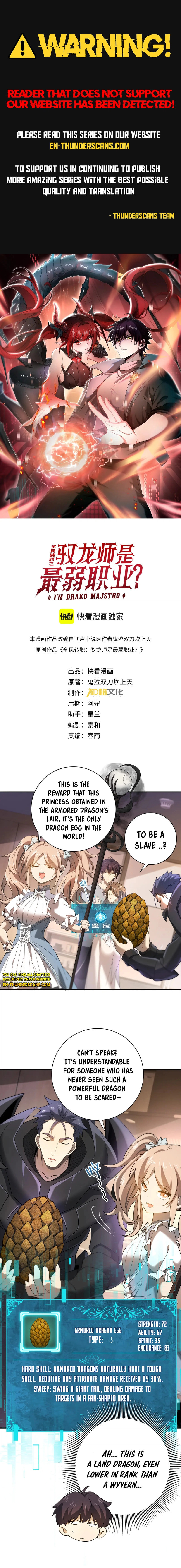 I Got the Weakest Class, Dragon Tamer!? – Chapter 11 page 1
