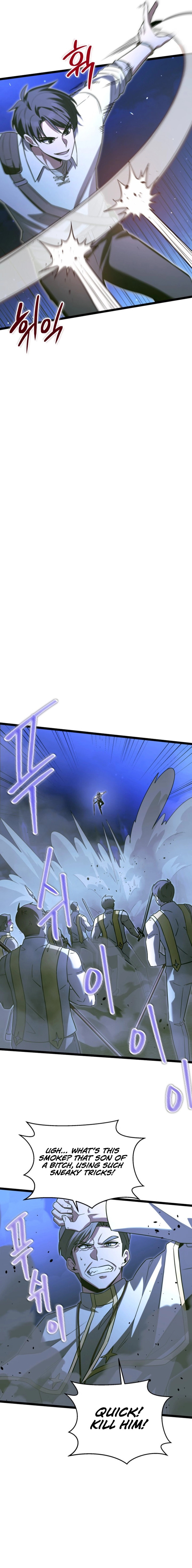 The Hero Becomes Duke's Eldest Son – Chapter 30 page 16