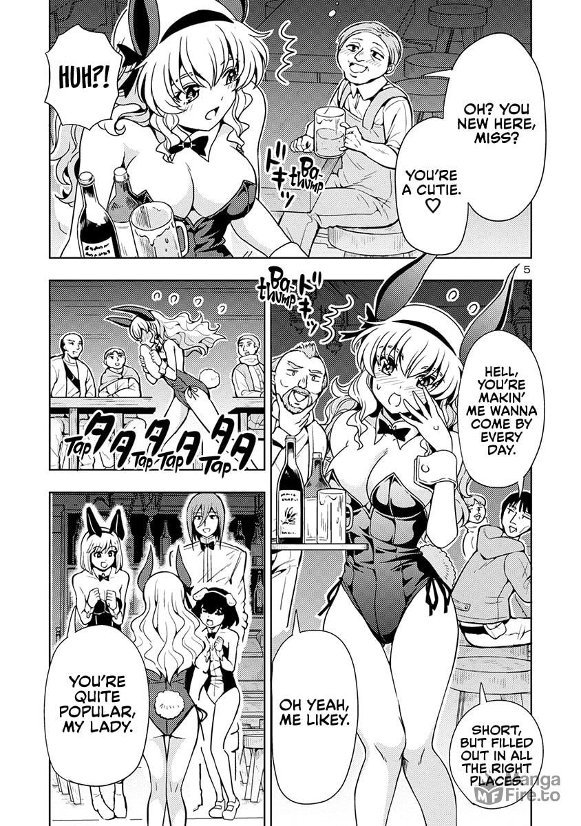 The Demon King's Daughter Is Way Too Easy – Chapter 50 page 5