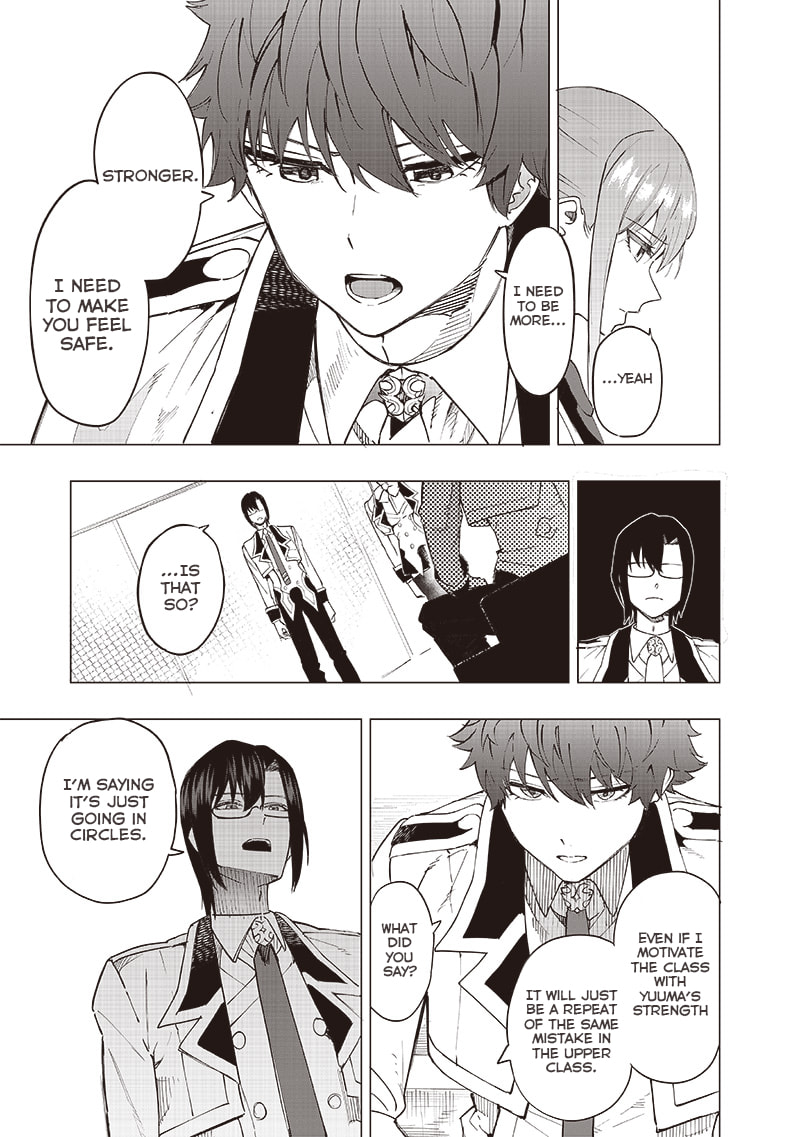 Prologue to the Class Competition 1 page 15