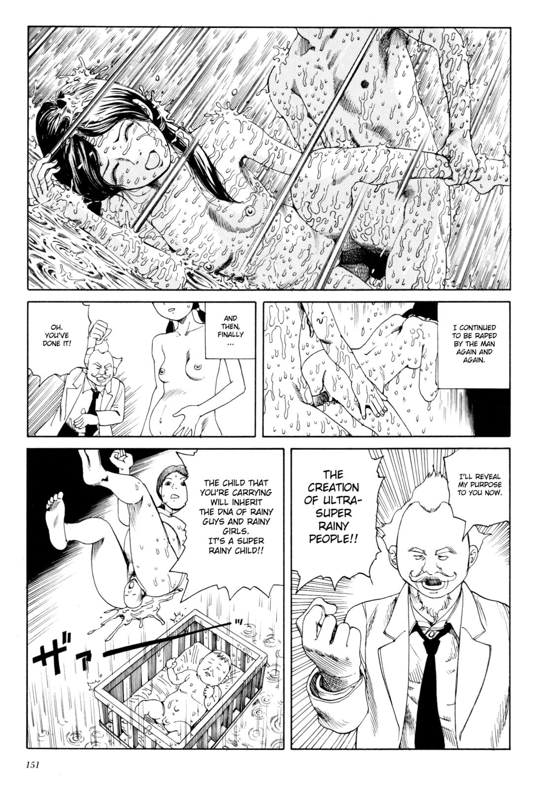 Anamorphosis no Meijuu – Chapter 3 page 6