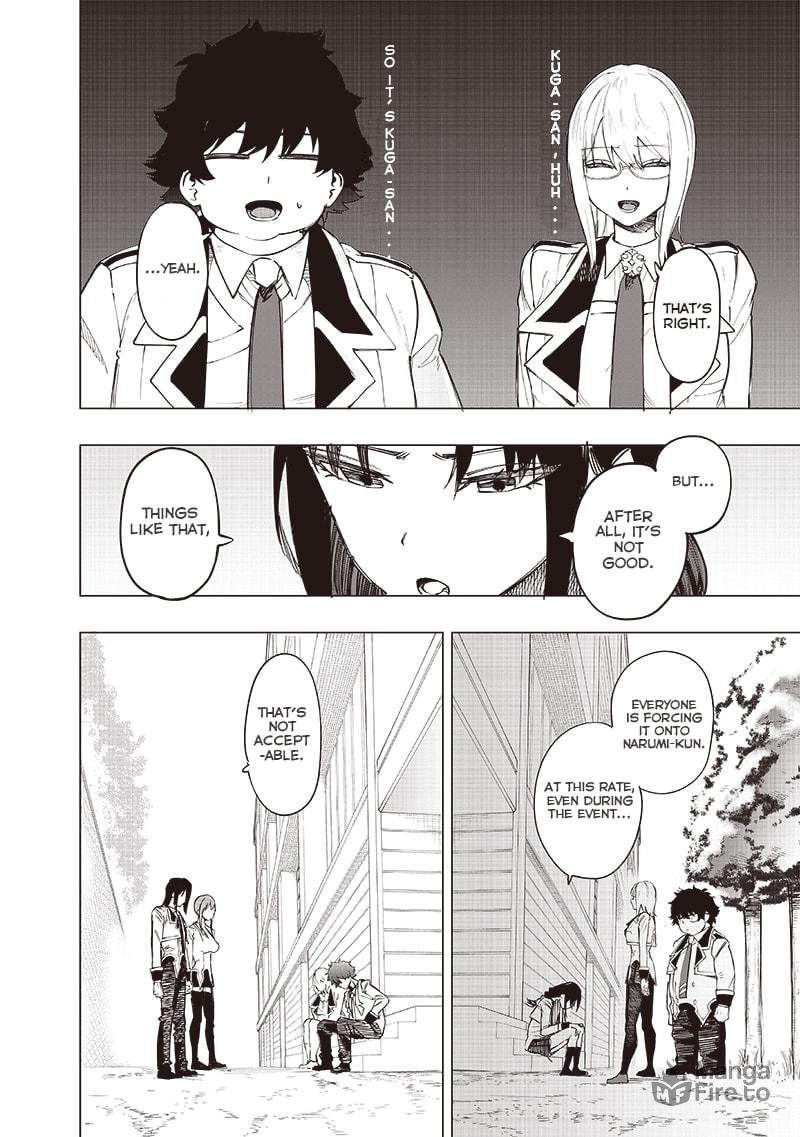 Prologue to the Class Competition 1 page 14
