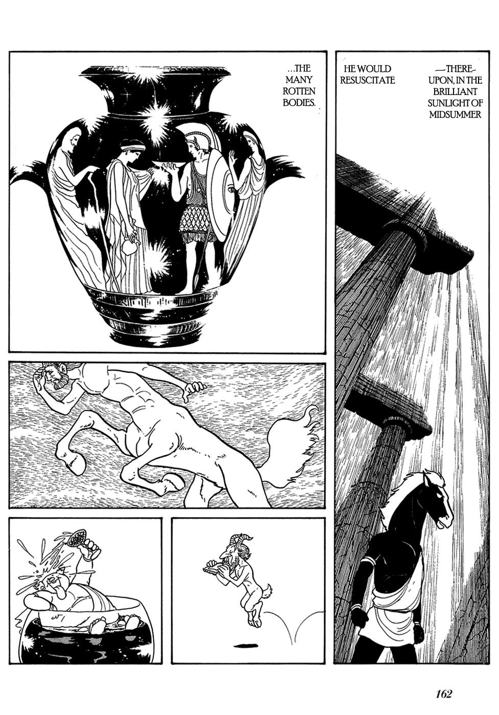 Jun's Other Journeys page 31