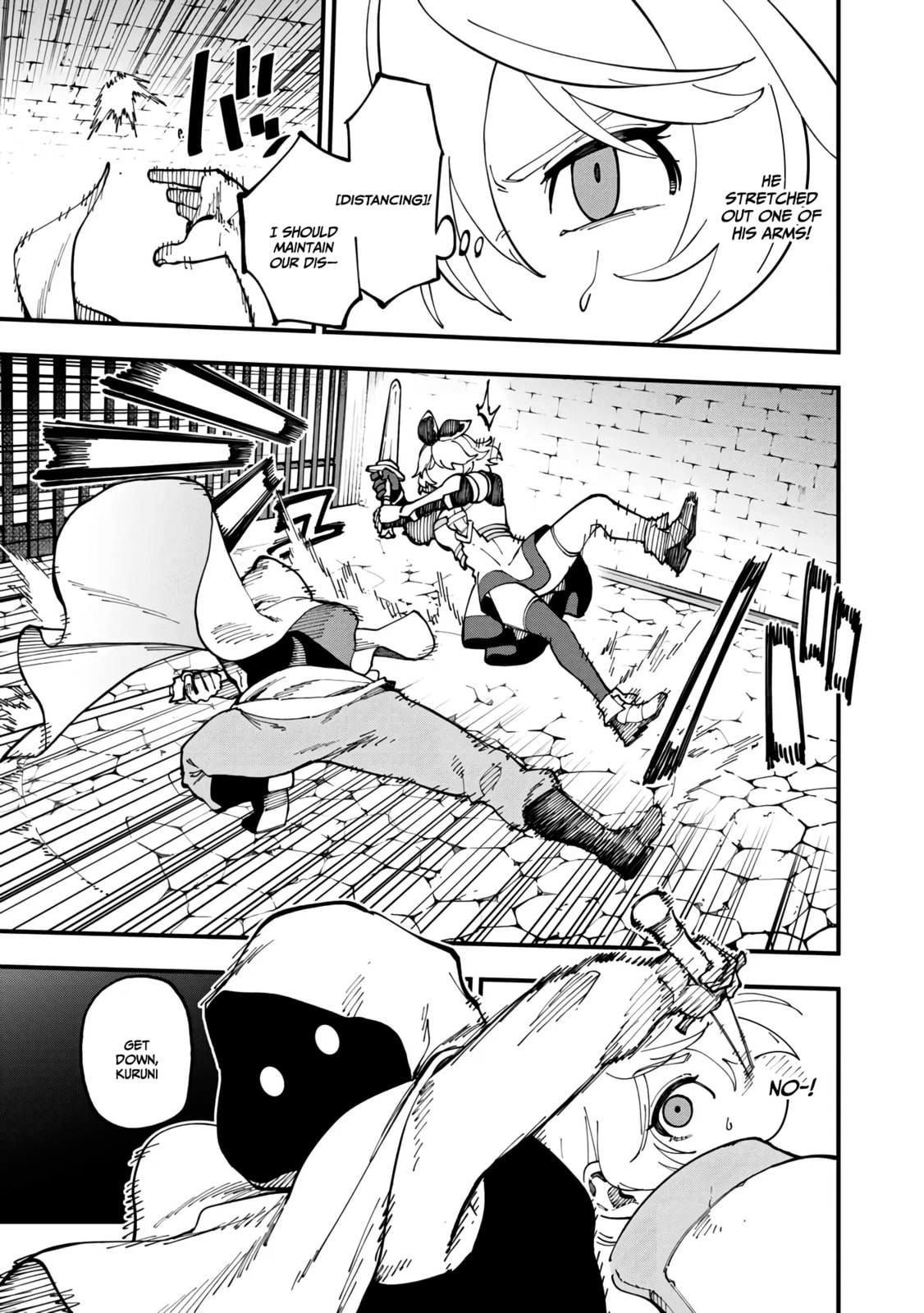 Old man became the topic of rumours! page 21