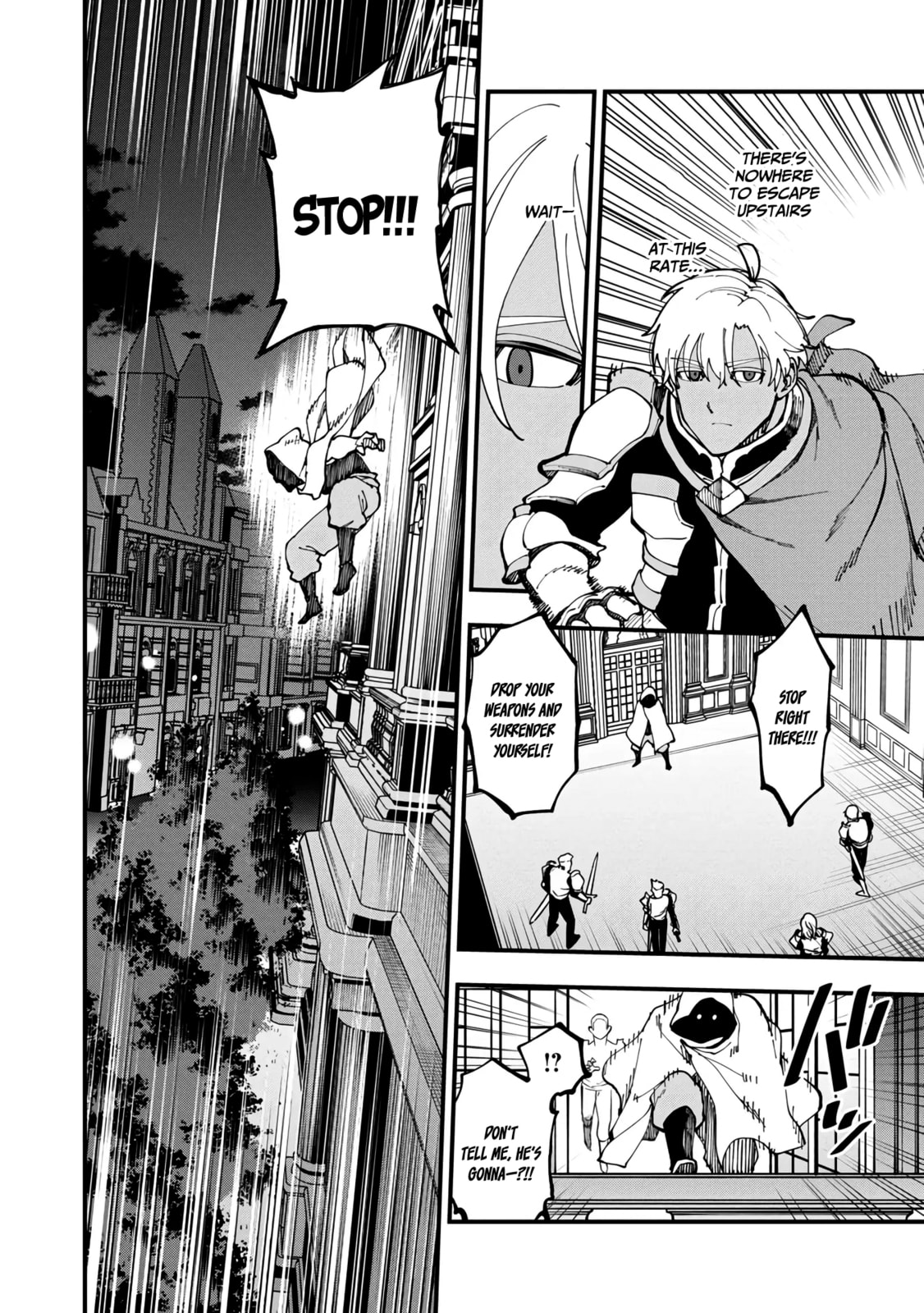 Old man became the topic of rumours! page 25