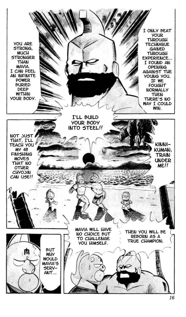 The Seven Second Pin page 12