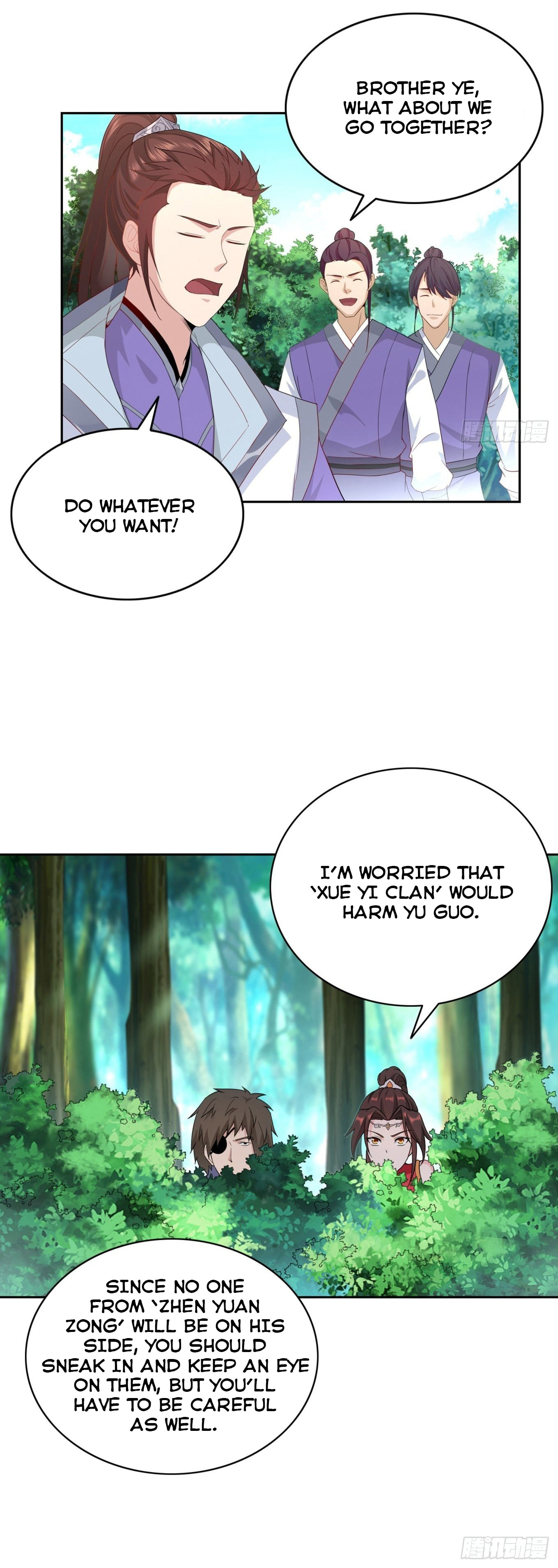 I Become A Villain In My Novel (Colored) – Chapter 38 page 13