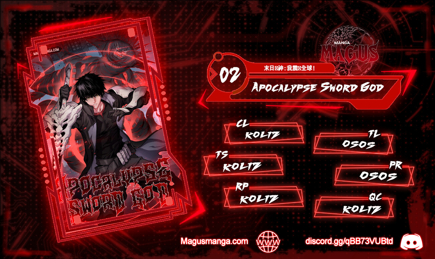 Apocalypse Sword God – Chapter 2 page 0