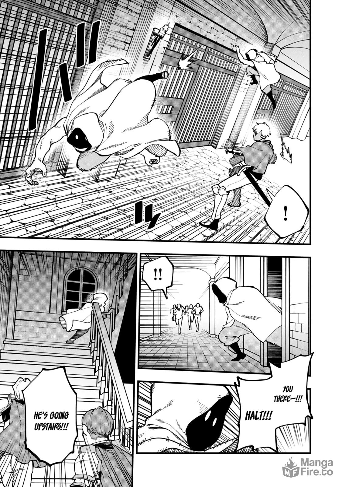 Old man became the topic of rumours! page 24