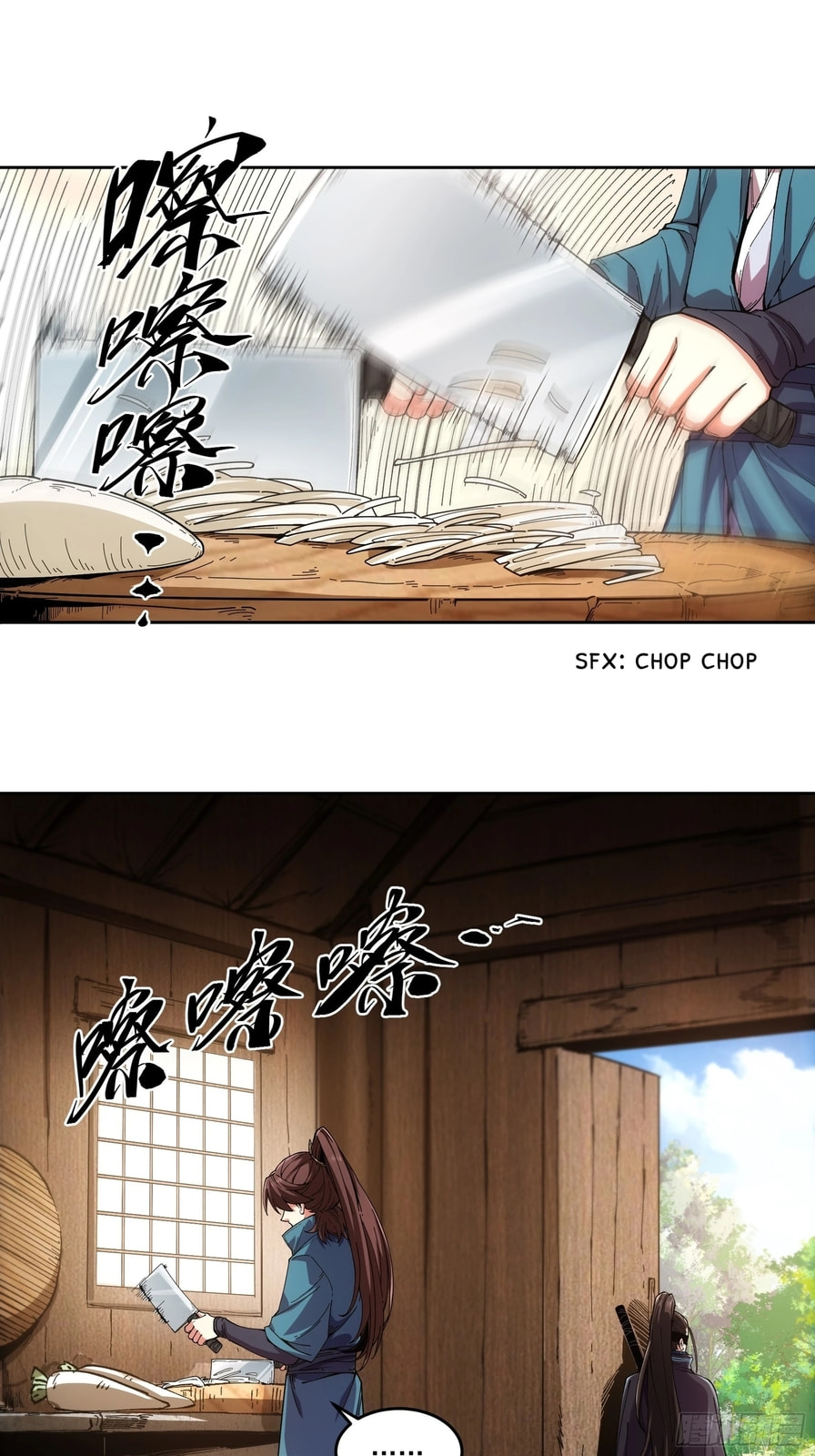 Celebrating the Remaining Life – Chapter 19 page 1